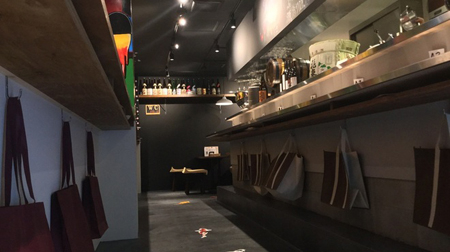 粋なSTAND BAR URAAKIHABARA