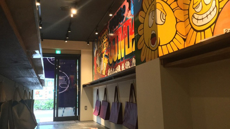 粋なSTAND BAR URAAKIHABARA