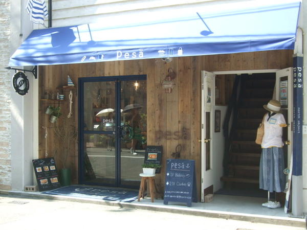 pesa ベーカリーカフェの内装・外装画像