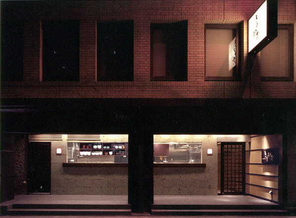 とり神楽 淀屋橋店