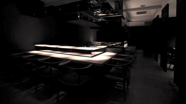 SUMIBI DINING C