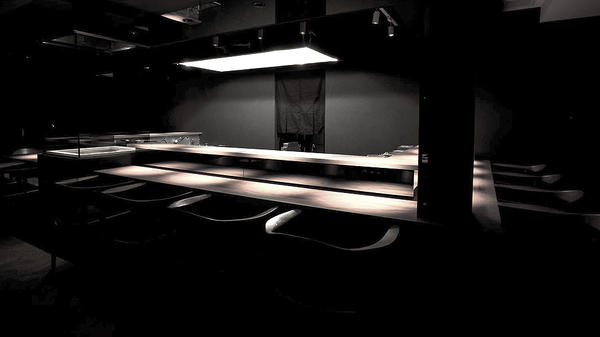 SUMIBI DINING C