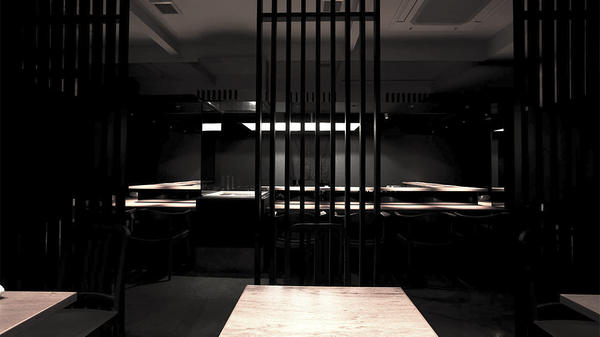 SUMIBI DINING C