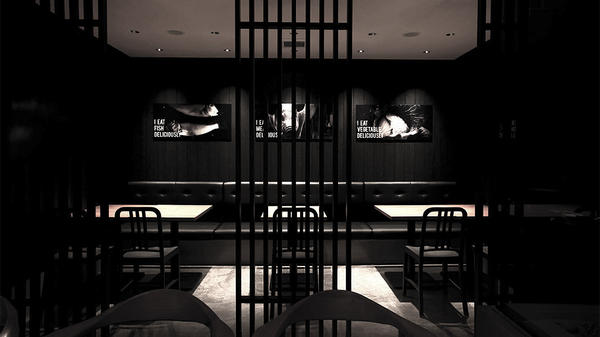 SUMIBI DINING C