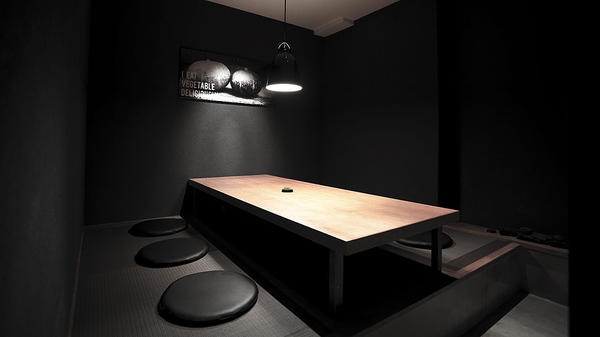 SUMIBI DINING C