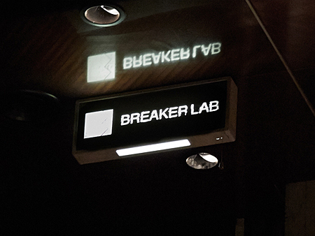 BREAKER LAB