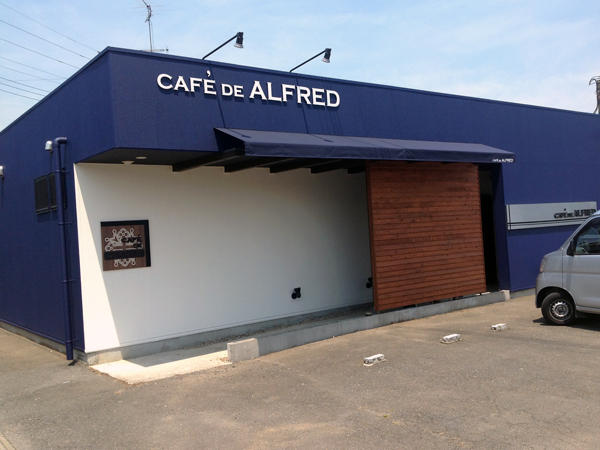 CAFE DE ALFRED カフェの内装・外観画像