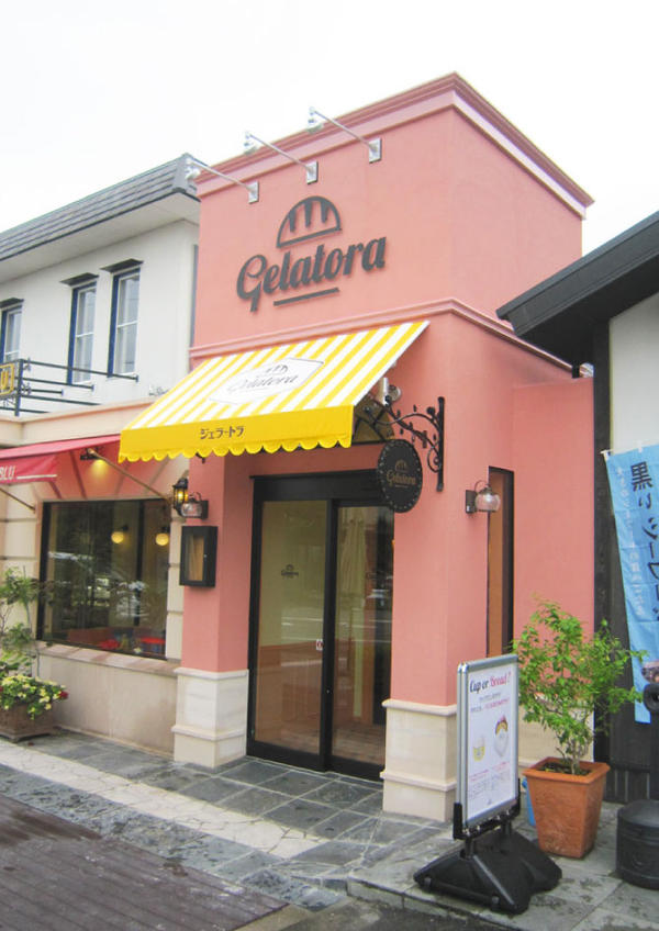 gelatora