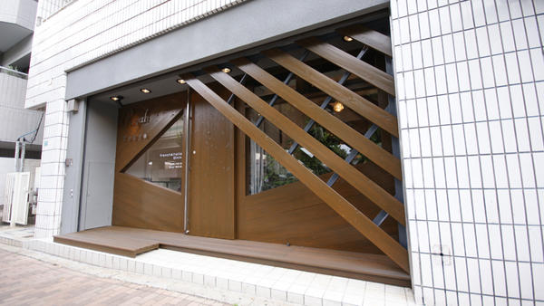 Regal Tokyo