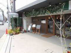 LA BANDIERA / アンプロジェ