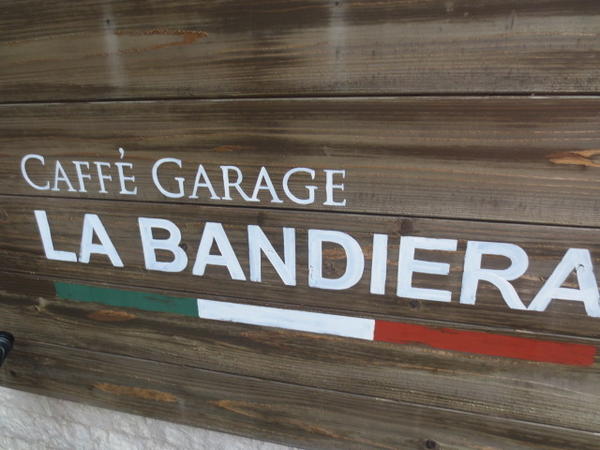 LA BANDIERA / アンプロジェ