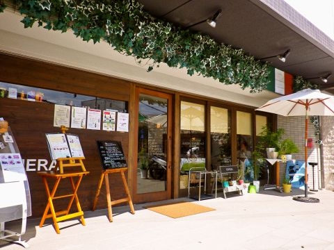 LA BANDIERA / アンプロジェ