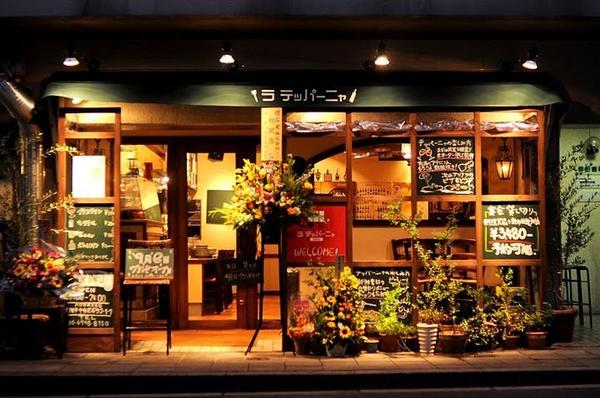 ラ・テッパーニャ 天満橋店 / アンプロジェ 鉄板ダイニングの内装・外装画像