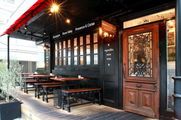 野菜がおいしいダイニング LONGING HOUSE 表参道・北青山店