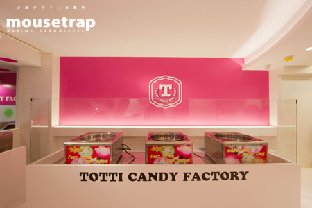 TOTTI CANDY FACTORY 原宿店 キャンディーショップの内装・外装画像