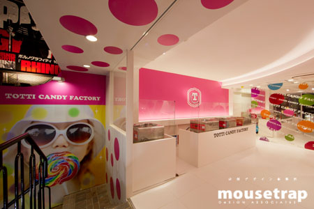 TOTTI CANDY FACTORY 原宿店