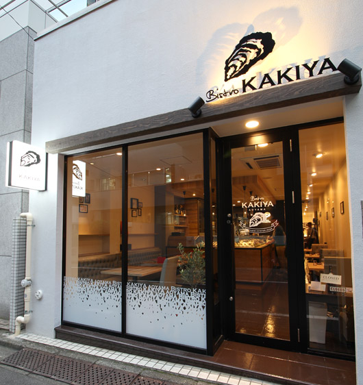 Bistro KAKIYA aoyama