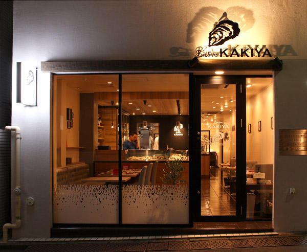 Bistro KAKIYA aoyama