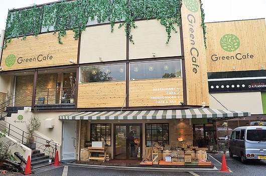 Green Cafe 千里つくも店 / アンプロジェ