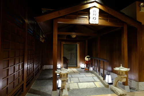 OGAWA 和食の内装・外装画像