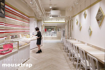 Sweets and Coffee en-nui