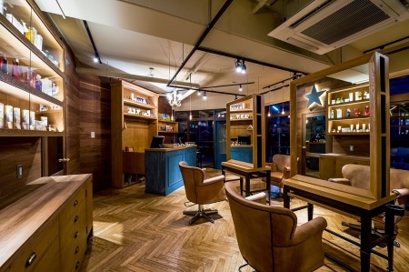 Owl hair&spa