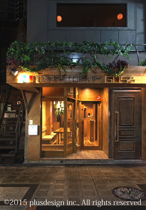 TORATTORIA Gus亭 イタリアンダイニングの内装・外観画像