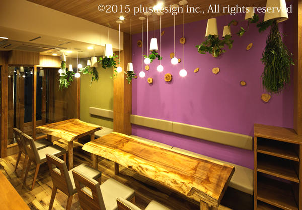 TORATTORIA Gus亭