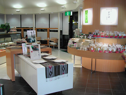 梅林堂 東松山店