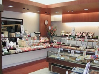 梅林堂 行田向町店