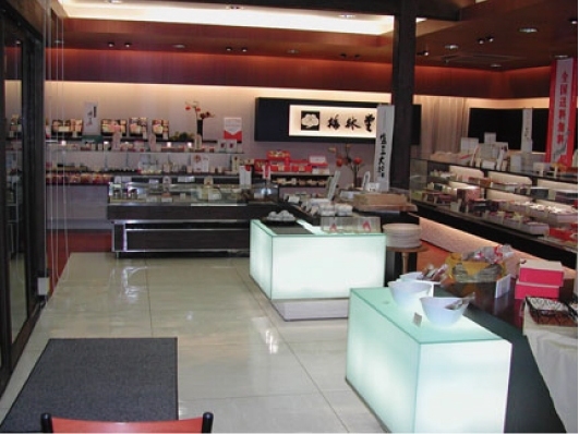 梅林堂 行田向町店