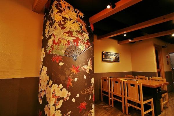 焼肉やる気 四条河原町店