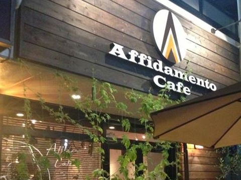 Affidamento Cafe カフェの内装・外観画像