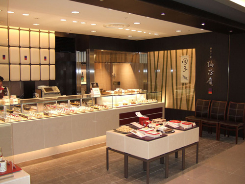 梅芯庵 高島屋フードメゾン新横浜店