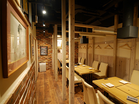 網焼き 五合 HANZYO