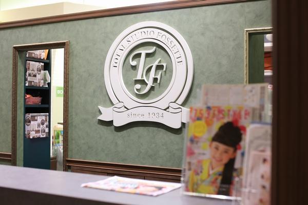TOTAL STUDIO FOSSETTE イオンモール広島府中店