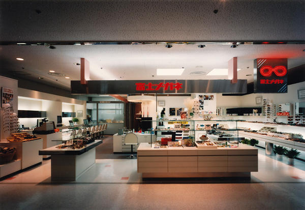 富士メガネ長岡店