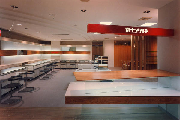 富士メガネ メガネ店の内装・外装画像
