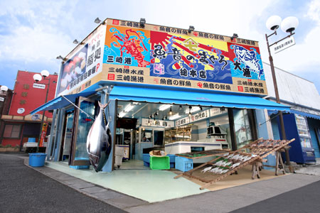 魚音のまぐろ 店舗デザイン.comマッチング成功実例