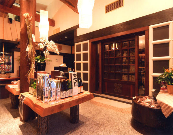 地酒の都屋 酒販店・酒屋の内装・外装画像