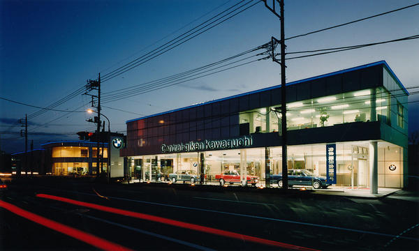 セントラルギケン川口店