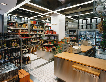 宮崎屋 酒販店・酒屋の内装・外装画像