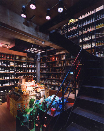 Esprit du Vin柳屋(YANAGIYA) 酒販店・酒屋の内装・外装画像