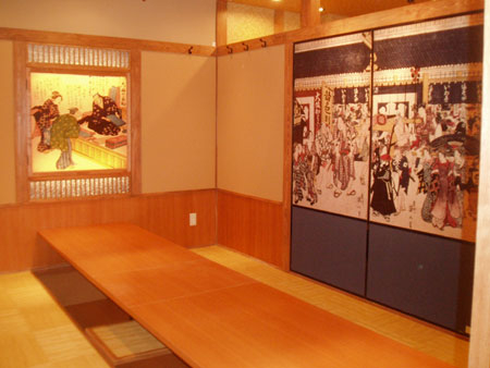 さかなや道場 御嶽山東口店 まぐろ居酒屋の内装・外観画像
