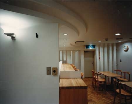喫茶松の實