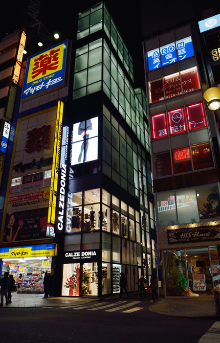 カルツエドニア新宿店 アパレルの内装・外観画像