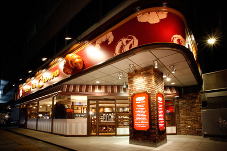 ベーカリーカフェクラウン立川店 ベーカリーの内装・外装画像
