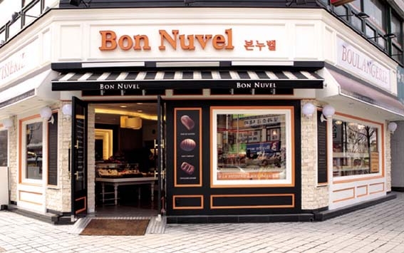 Bon Nuvel(ボンヌヴェル) 洋菓子・スイーツの内装・外装画像