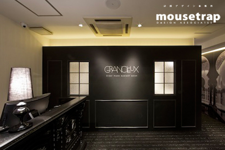 Order Made Eyelashsalon GranCieux アイラッシュサロンの内装・外装画像