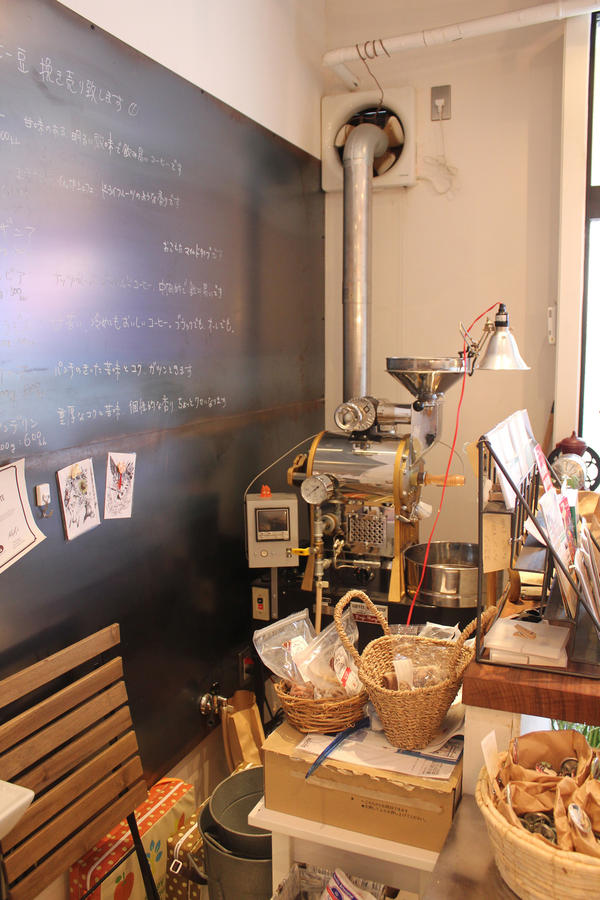 Cafeladle